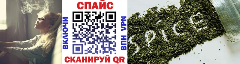 БУТИРАТ 99% Аргун