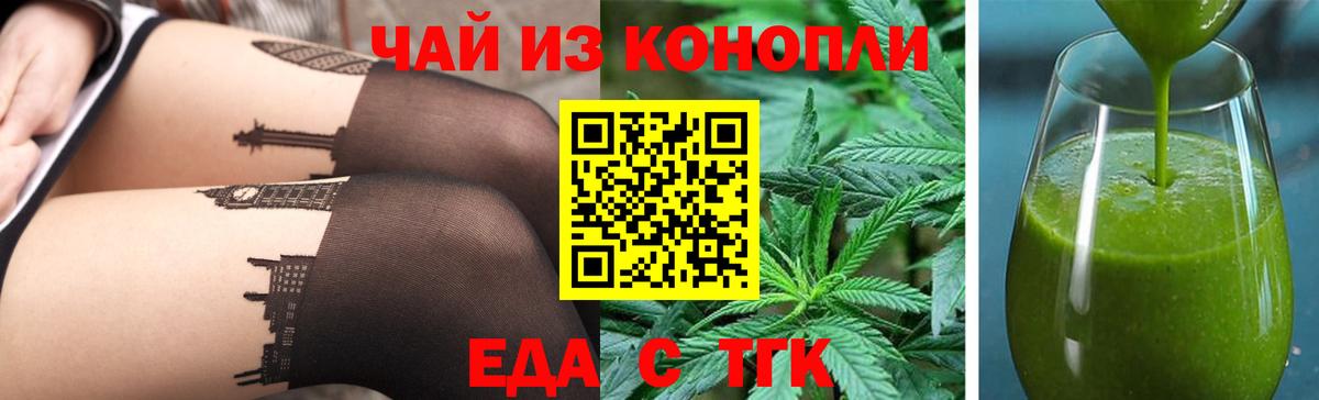 МЕФ Аргун