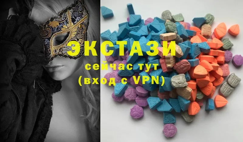 Ecstasy 280 MDMA  закладки  Аргун 