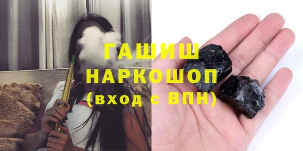 Альфа ПВП Новокубанск