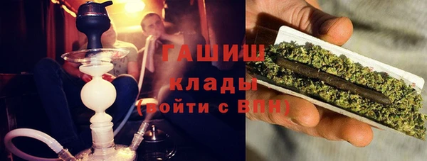альфа пвп Нягань