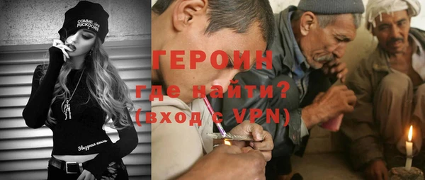 Альфа ПВП Новокубанск