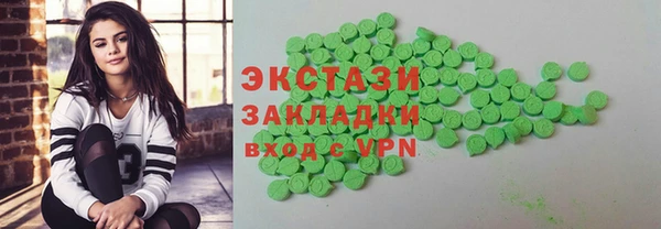альфа пвп Нягань