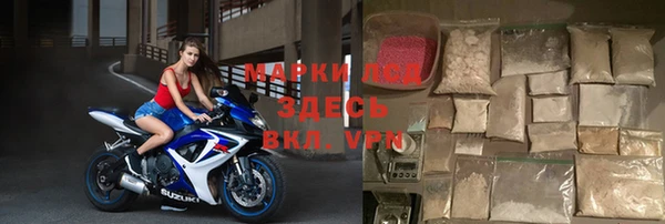 кристаллы Нязепетровск