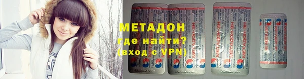 сатива Верхнеуральск