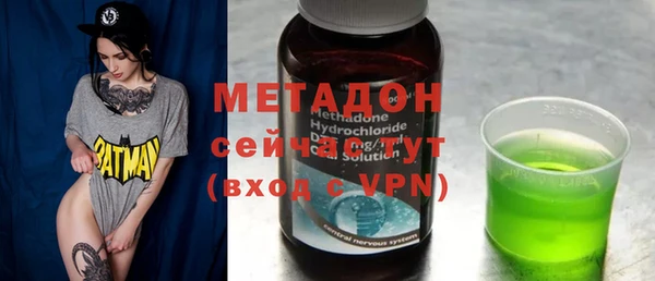Альфа ПВП Новокубанск