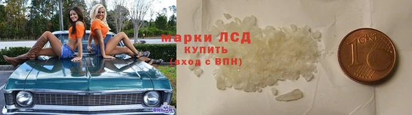 альфа пвп Нягань