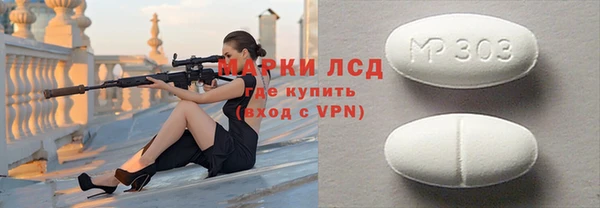 кристаллы Нязепетровск