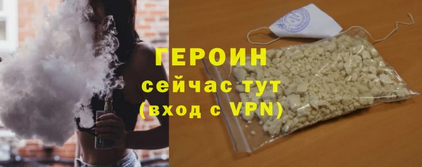 Альфа ПВП Новокубанск