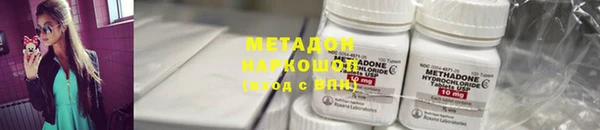 дмт Гусев