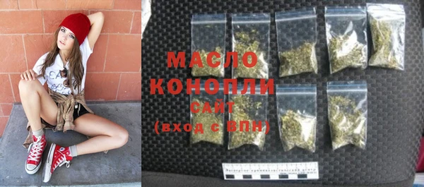 Альфа ПВП Новокубанск