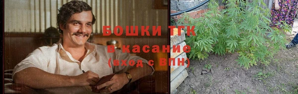 кристаллы Нязепетровск