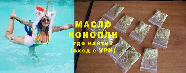 альфа пвп Нягань