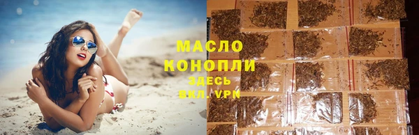 скорость mdpv Верея