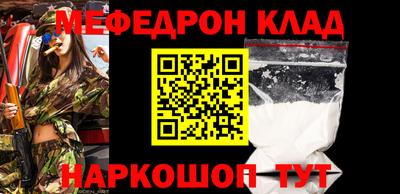 бошки Аргун