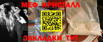 ешки Абакан