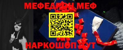 бошки Аргун