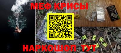 бошки Аргун