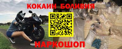 дистиллят марихуана Апрелевка