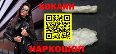 прущие грибы Апшеронск