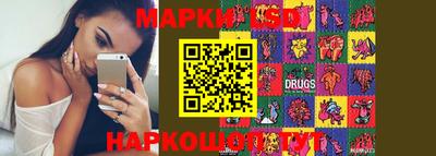 mdpv Балашиха
