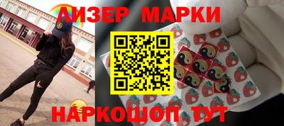 a pvp Азнакаево