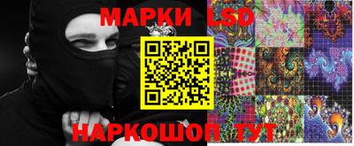 a pvp Азнакаево