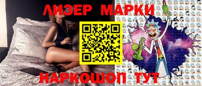 бошки Аргун