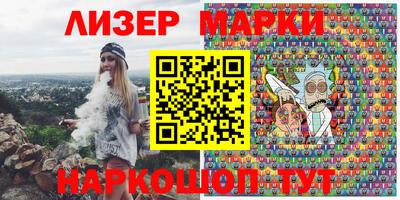 бошки Аргун