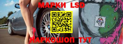 гидропоника Абинск