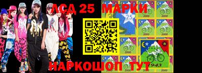 прущая мука Абакан