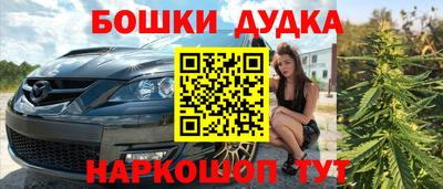 a pvp Азнакаево