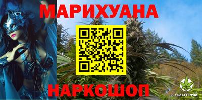 гидропоника Абинск