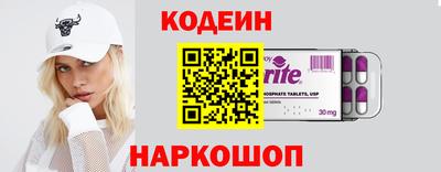 дистиллят марихуана Апрелевка