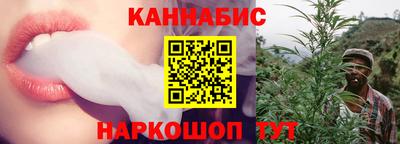 ешки Абакан