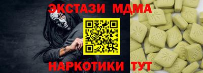 бошки Аргун