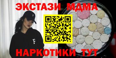 хмурый Балахна