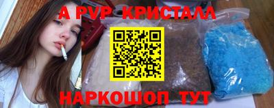 mdpv Балашиха