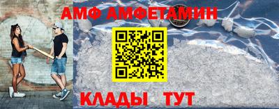 дистиллят марихуана Апрелевка