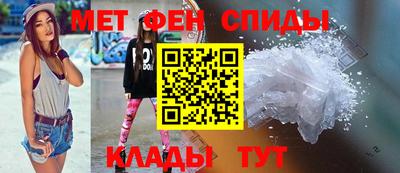скорость Балаково