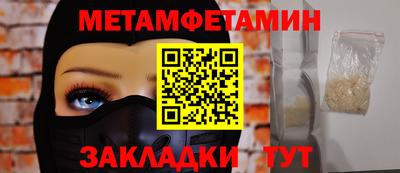 бошки Аргун