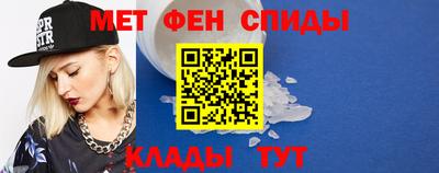 героин Аргун