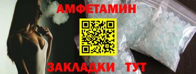 дистиллят марихуана Апрелевка