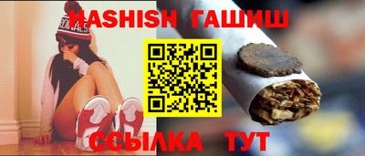 кокаин Апрелевка