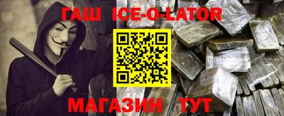 ешки Абакан