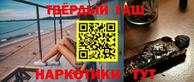 гидропоника Абинск