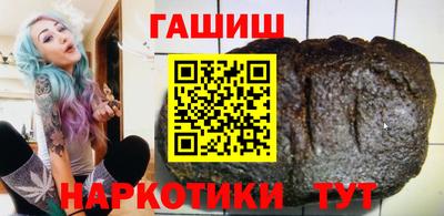 ешки Абакан