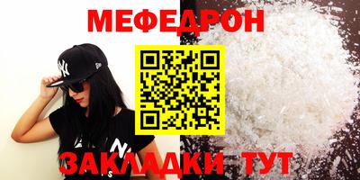 дистиллят марихуана Апрелевка