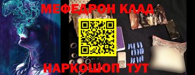 бошки Аргун