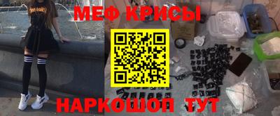 бошки Аргун